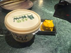 -牛New寿喜烧(中山公园龙之梦店)