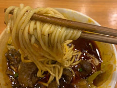 牛肉面-十八梯眼镜面(五红路店)