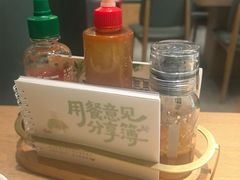 -蔡澜Pho·越南粉餐厅(海上世界店)