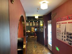 -星空密室·精选(天一豪景店)