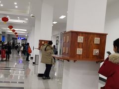 -牡丹江海浪国际机场