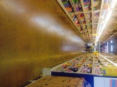 iphone_upload_pic-麦德龙(包河店)