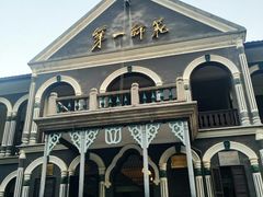 -湖南省立第一师范学校旧址