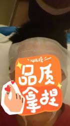 -南昌艾莱芙美容医院