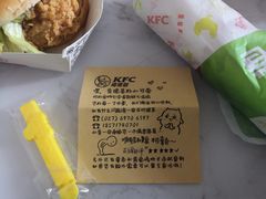 -肯德基(蔡甸世纪广场DT店)