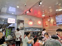 大堂-西关明记肠粉(荔枝湾店)