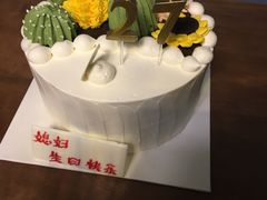 -BONCAKE裱花蛋糕(万象汇店)
