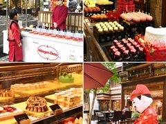 -成都世纪城天堂洲际大饭店