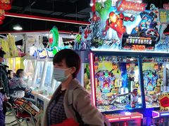 -大玩家超乐场(河东万达广场店)