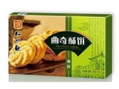 -知味观(湖滨店)