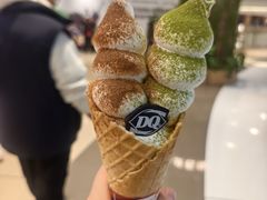 -DQ·蛋糕·冰淇淋(合生汇店)