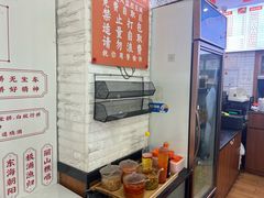 -吴一川牛腩粉(西村店)