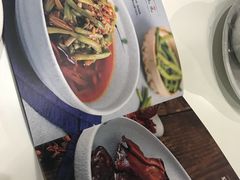 -付掌柜在成都·热炒砂锅集(金禾店)