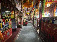 -燃木齐藏餐厅(八宿店)