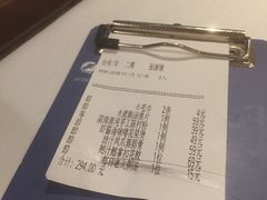 账单-博多新记·粤菜(复兴店)
