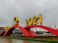 -人民大会堂