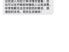-宁波影都(鄞州印象城店)