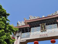 -湄洲岛