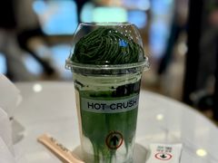 -HOT CRUSH趁热集合·现烤面包(上海环球港店)