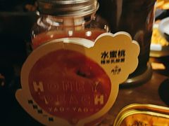 -九田家黑牛烤肉料理(太阳宫广场店)