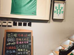 -京狮炙燥·精酿烧烤(首经贸店)