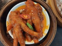 豉汁蒸凤爪-添运来(茶园奥园广场店)