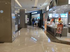 -福田卓悦INTOWN购物中心