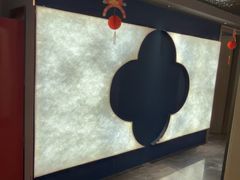 -陆琴脚艺·足浴·SPA(中华路店)