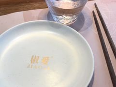 -椒爱水煮鱼川菜(中街大悦城店)