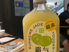 -奈雪的茶(KK MALL店)