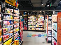 -盒马鲜生(龙德广场店)