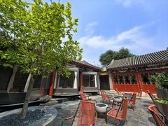 -彝席之地四合院·山珍私宴·婚宴