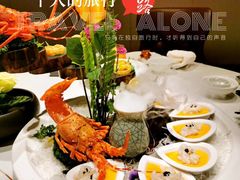 -天然台1908(中建广场店)