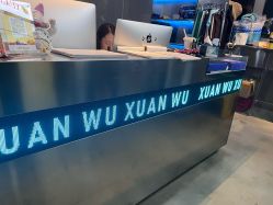 -泫舞舞蹈工作室