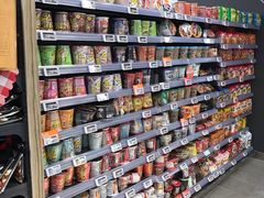 -Olé精品超市(苏州中心店)