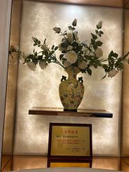 -茜尔维亚修身连锁(杨浦五角场店)