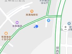 -南湾海鲜餐厅(南澳海鲜街店)