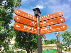 -崖口云吞(中堡店)