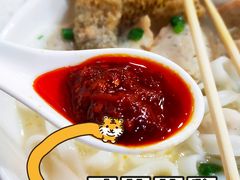 -明兴正宗潮州五彩鱼蛋粉面(中山六路店)