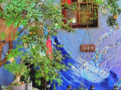 -四喜小胖·北京涮肉(五道营店)