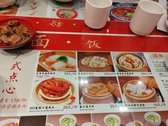 -古井假日酒店-古井面馆•淮上豆府(长江东路店)