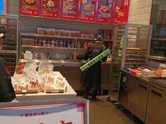 -墨茉点心局(梅溪湖新天地一店)