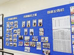 -新航道·雅思托福·Alevel AP·留学考研(光谷校区)