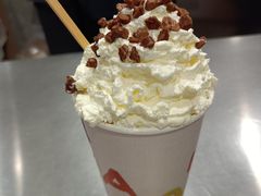 -唐沫茶兮(首山店)