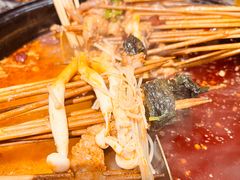 -钢管厂五区小郡肝串串香(南山店)