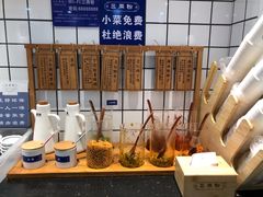 -三两粉(公明店)