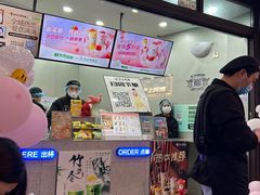 -沪上阿姨·精选茶饮(龙湖滨江天街店)