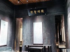 -黎阳老街