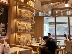 -味千拉面(瑞虹生活广场店)
