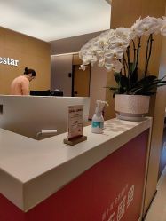 -Yestar杭州艺星医疗美容医院